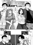 [Unagimaru] Love Affair Part 1 | Aijou Koukan [English]