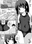 [Yashiro Ryo] Yuuwaku Swimming | Seductive Swimming (Digital Puni Pedo! Vol. 28) [English] {Mistvern}