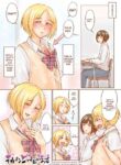 [Zenra QQ] Dekachin Bitch-kun no Seikatsu [English]