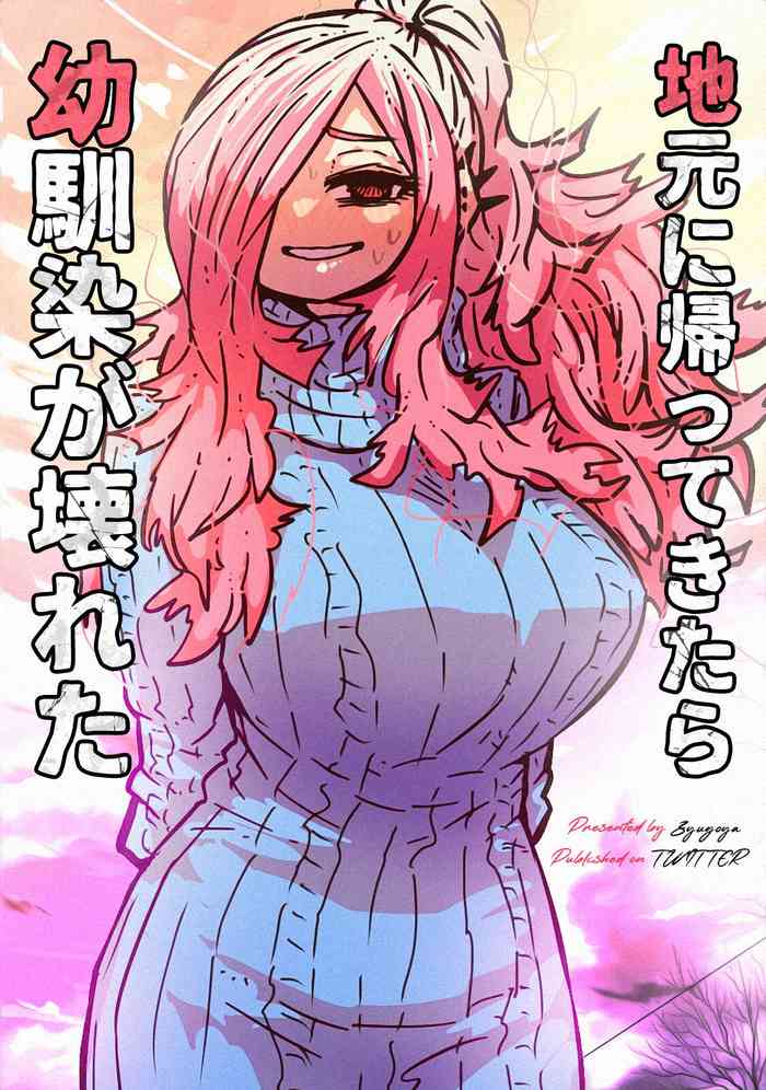 [Zyugoya] When I Returned to My Hometown, My Childhood Friend was Broken (MainStory+FANBOX) [English] (Ongoing)