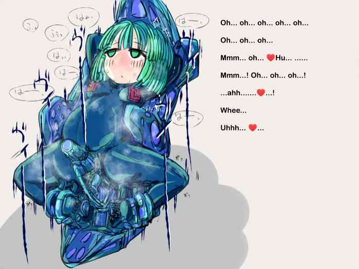 [Akaishi Shiroishi] A cyber agent who has no choice but to do the enemy's mercy is defeated [ENG]