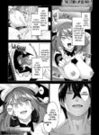 [Akino Sora] Isekai Kita node Sukebe Skill de Zenryoku Ouka Shiyou to Omou 5Shame | I Came to Another World, So I Think I'm Gonna Enjoy My Sex Skills to the Fullest! 5th Shot [Digital Tokusouban] [English] [Black Grimores] [Decensored]