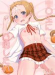 [Asatsukidou (Youta)] Chuu oo Sei ni Dekosha Shitai (Chuunibyou demo Koi ga Shitai!) [English] [Shiririn] [Digital]