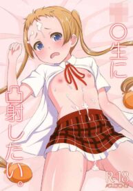[Asatsukidou (Youta)] Chuu oo Sei ni Dekosha Shitai (Chuunibyou demo Koi ga Shitai!) [English] [Shiririn] [Digital]
