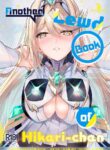 (C102) [Dorayakiya (Inoue Takuya)] Hikari-chan no Motto Ecchi Hon | Another Lewd Book of Hikari-chan (Xenoblade Chronicles 2) [English] [Saki-Kotowari]