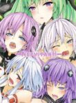 (C83) [Yuu Heya (yuu)] NepVitanH Extra! (Hyperdimension Neptunia) [English] {JMCS+Hennojin} [Decensored]