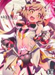 (C95) [Gummy-Rise (He)] s.k.b.b.n.AXZ Maiden defeat. (Senki Zesshou Symphogear) [English] [desudesu]