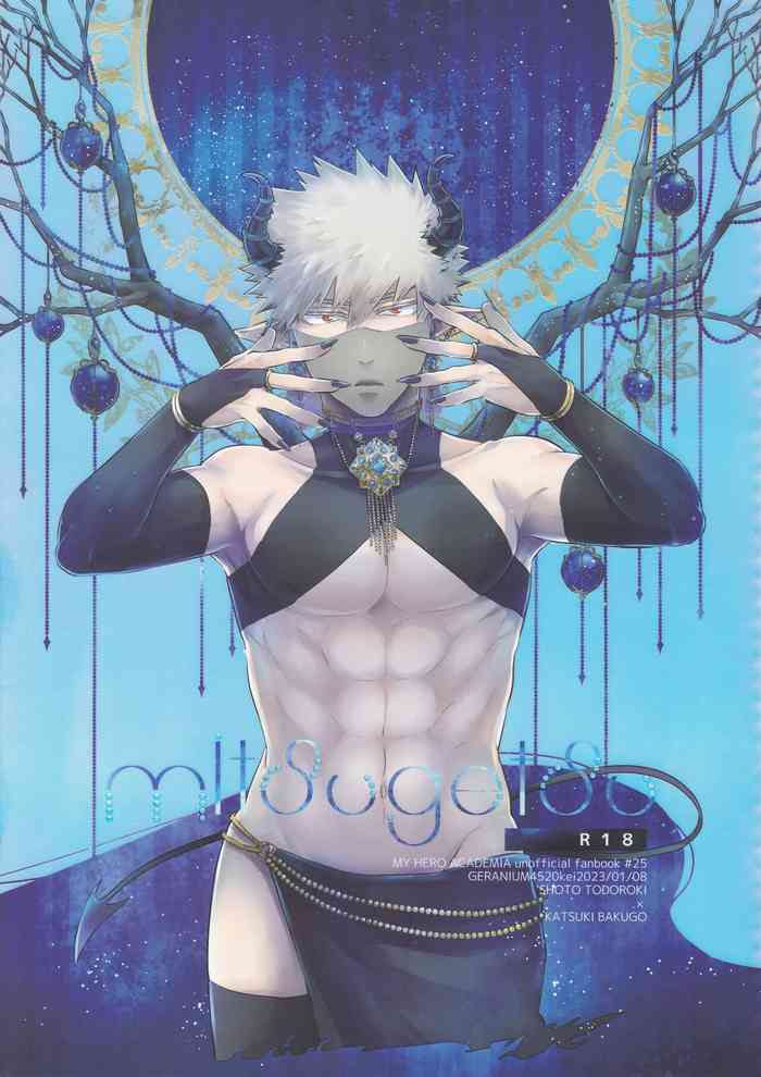 (CCOsaka123) [GERANIUM (Kei)] mitsugetsu (Boku no Hero Academia) [English] [Nanashi.Translates]