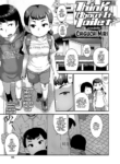 [Chiguchi Miri] Think About It Toilet (COMIC LOE 1) [English] [Team Rabu2] [Digital]