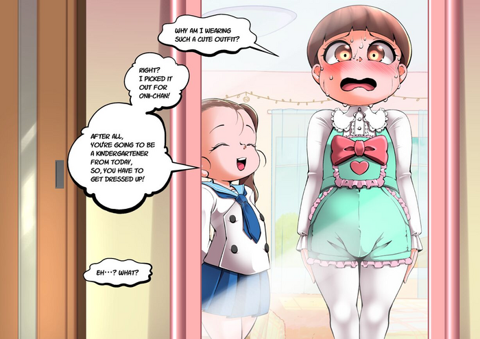 [Cocco] - I woke up in a strange new world