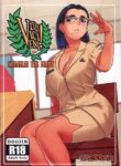 (COMIFURO 12) [Vidi Vici Veni (Cessa)] Camelia The First [English]