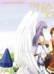 [Darm Engine] The Day I Became a Knight (Ys Origin)