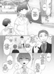 [Dokutoku no M (Sagano Katsuma, Akatsuki Shion)] Official Orgasm Manager Number 20XX00184, Yukinaka Sasame [ENG]