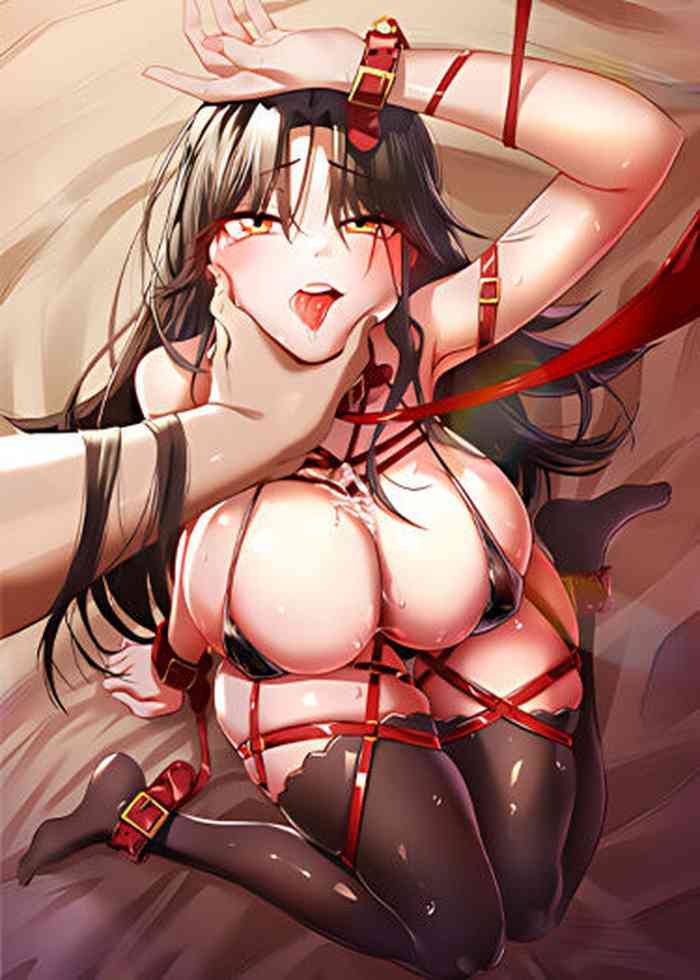 [Duke Hangul, Na Sunhyang] I Have To Sleep With A Stranger? (1-19) [English] [Lunar Scans] [Ongoing]