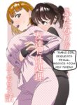 [Ekogi] Futanari ga Tomodachi ni Seishori shite morau Hanashi | [Trans girl rewrite] A Trans Girl In Sexual Need Is a Fuckbuddy