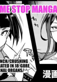 [Fan no Hitori] Taimabu S3 Jikan Teishi Hen 1 [English] [Kuraudo]