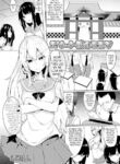 [Fuji-han] Eri-to Kou no Himitsu | A Prestigious School's Secret [English] [joobuspaidatr]