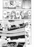 [Guusuka] Inran Highway | Nasty Highway (Tsuyameku Onna) [English] [ConTL] [Digital]