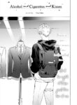 [Hontoku] Sake to Tobacco to Kiss | Alcohol and Cigarettes and Kisses (Mesuiki x Ureoji BL) [English] {BL DOT CUM} [Decensored]