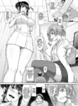 [I-Raf-you (Butte)] Shukushou Byoutou 24-ji | Shrinking Disease Ward 24-hours (Microne Magazine Vol. 60) [English] [Decensored] [Digital]