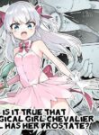 [I'm moralist (Yanagihara Mitsuki, InuSamrai, Kanimura Ebio)] TS Mahou Shoujo Chevalier-chan no Omanko wa Zenritsusen ga Nokotte iru kara Kitsukute Binkan tte Maji desu ka! | Is it true that TS Magical Girl Chevalier still has her Prostate? [English][GTF]