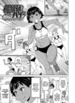 [John K Pe-ta] Hikentai Ako (Nikuana Full Package) [English] [CulturedCommissions] (Decensored)