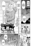[John K. Pe-ta] Kowagari Yankee Onihara-san | Full Hole! Trust Maiden Chapter 5 [English] [Wrecking Army] [Digital]