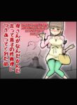 [kazum] Kaa-san ga Nandakanda Itte Musuko no Seishori ni Tsukiatte kureta Hanashi | The Story of How a Mother Somehow Went Along With Her Son's Perverse Requests [English]
