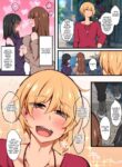 [Kimagure na Bakeneko (Jenigata, Gokuraku Jouko)] Futanari Rezukappuru no Aida ni Hairoutoshita Otoko | A Man Who Tried to Get Between a Futanari Lesbian Couple [English][FemdomScans]