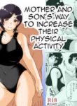 [Kirin Planet] Haha to Musuko no Undoubusoku Kaishouhou | Mother and Son's Way to Increase Their Physical Activity [English] [Amoskandy]