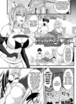 [Kisaragi Yuu] The Captived Beast Girl. Forced Climax by a Slime. [English] [Kuraudo]