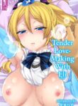 [liz project (Miyamoto Liz)] Eri to Icha Love Ecchi | Tender Love-Making With Eli (Love Live!) [English] [head empty] [Digital]