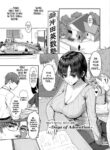 [Mandrill (Arimura Ario)] Riho After ~Dekiai no Hibi~ | Riho After ~Days of Adoration~ [Digital]