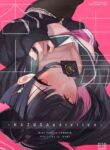[Mannen Junyuuki] KAZUSAddiction -Kyouyama Chuudoku- (Blue Archive) [English] [Shiririn] [Digital]