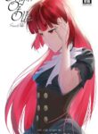 [Mayn Urr Izqi] Origin of Ollie [English]
