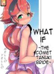 [Mello Yello] Tarareba ~Suisei no Tanuki Yome~ | What If ~The Comet Tanuki Bride~ (Gundam The Witch from Mercury) [English] {Doujins.com}