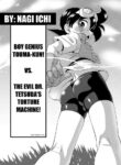 [Nagi Ichi] Hatsumei Shounen Touma! ~ Tetsuda Hakase no Gyakushuu Hen (Koushoku Shounen Vol. 11) [English] (Fan Translated)