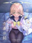 [Nanao Juukou (Nanao)] Schale Touban Nisshi Touban Ajitani Hifumi | Schale's Duty Diary: Ajitani Hifumi (Blue Archive) [English] [Digital]
