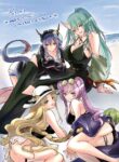 (Noa no Kyuujitsu 2) [MadPepper+ (Fubuki Iroha)] How to XXX (Arknights) [English] [Komori Translations]