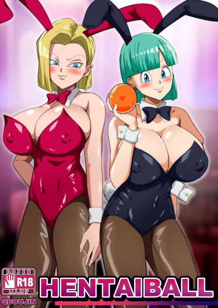 [Q Doujin] HENTAIBALL [English] {Doujins.com} (Dragon Ball Z)