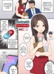 [RudySaki] The Clone Pill Case.4 - Mr.&Mrs.Ono