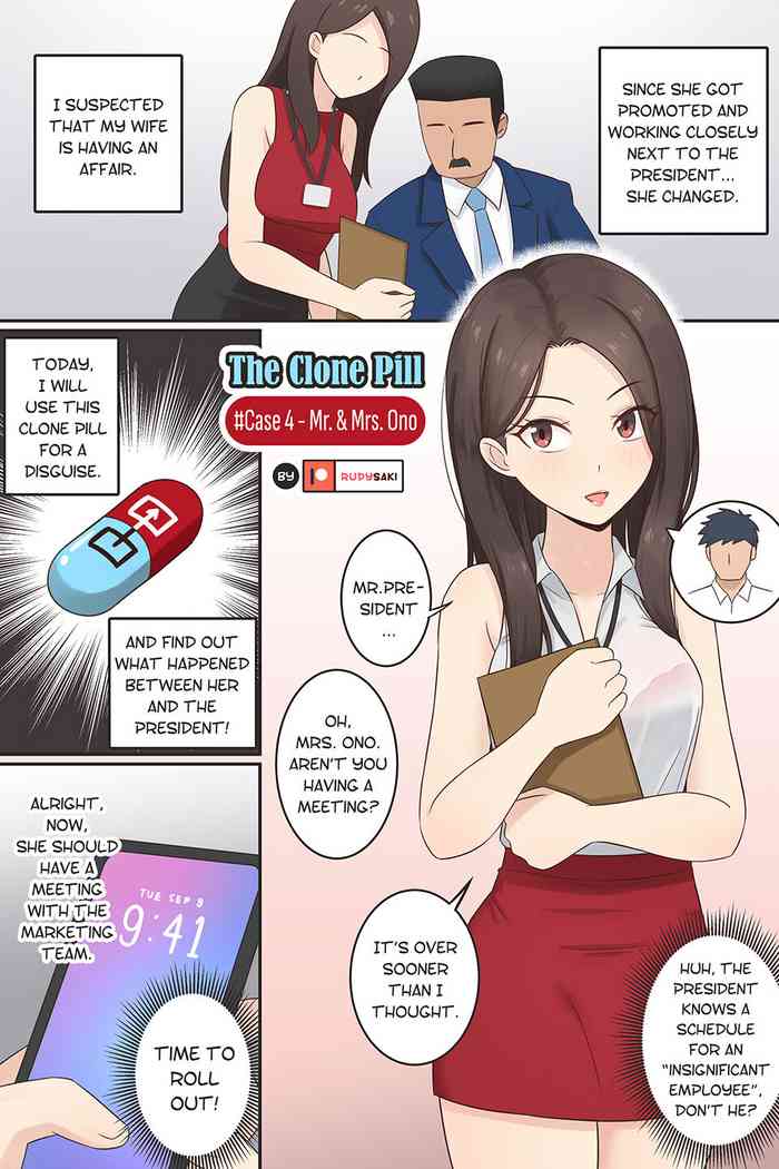 [RudySaki] The Clone Pill Case.4 - Mr.&Mrs.Ono