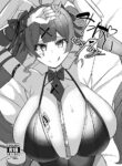 [Shiroi Famicon (Facominn)] Mippai cosPlay (VOCALOID) [English] [acem9] [Digital]