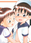 (Shotaket 11) [Kouiki Hinan Basho (Susukino Nao)] MP XX eXXtended Edition Machine Translation