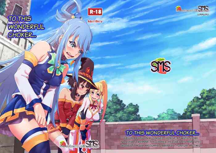 [SMS - Strawberry Milk Studio (Lunaluku)] Kono Suarashii Choker ni...1 | To This Wonderful Choker... (Kono Subarashii Sekai ni Syukufuku o!) [English] [SGMJanus] [Digital]