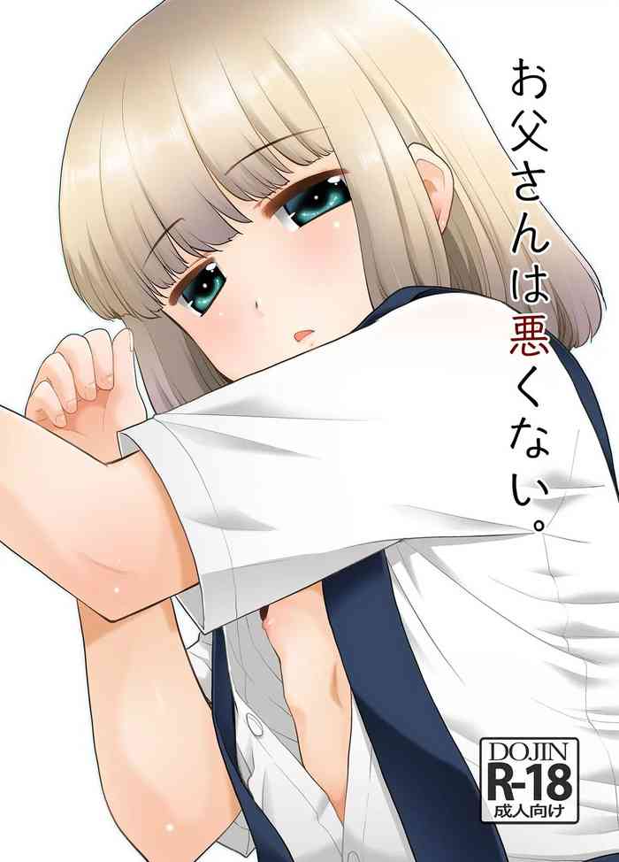 [T.4.P (Nekogen)] Otou-san wa Warukunai. | Dad isn't bad. [English] [Digital]