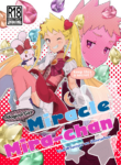 [Tamani wa Shinruchuu (Yuuki)] Mahou Shoujo Miracle Mira-chan | Magical Girl Miracle Mira-chan [English] {Chin²} [Digital]