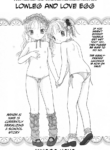 [Tonami Muka] Lowleg to Rotor (COMIC Minimon Vol. 11 (2004-2) [English] [CulturedCommissions]