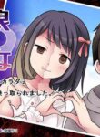 [TSF Mousou Chikusekijo (Kuratsuka Riko)] Furyou in Kanojo ~Boku no Kanojo no Karada wa Furyou Otoko (Aitsu) ni Nottoraremashita ~ [English] [desudesu]