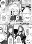 [Wajima24] Secret Lesson [English] [Scansvita Works]